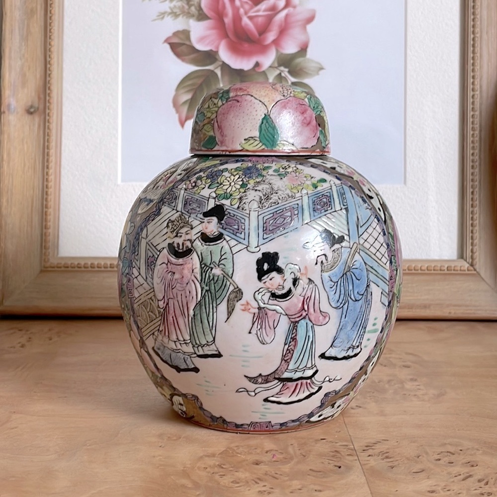 Vintage Ginger Jar